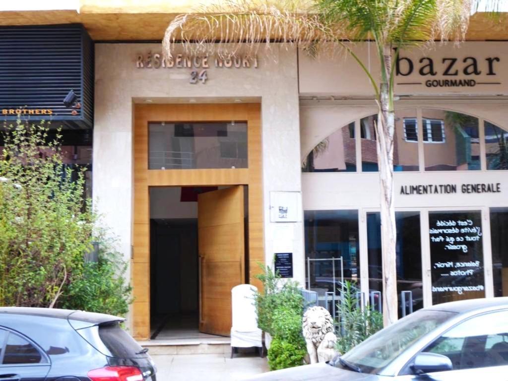 Appartement Marrakech Gueliz マラケシュ エクステリア 写真